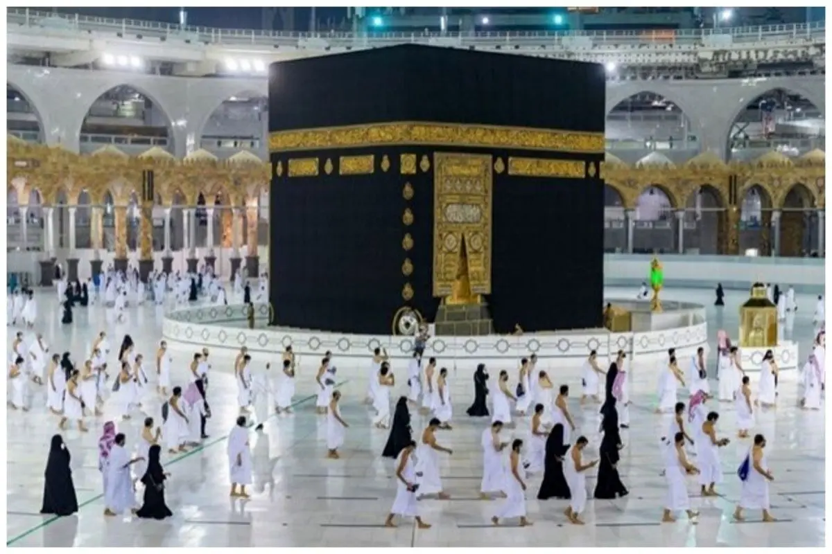 ثبت نام حج تمتع سال ۱۴۰۴