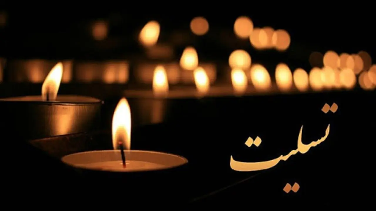 خواننده و بازیگر مشهور ترکیه‌ ای درگذشت + جزئیات 
