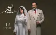 قسمت 12 بامداد خمار منتشر شد +دانلود