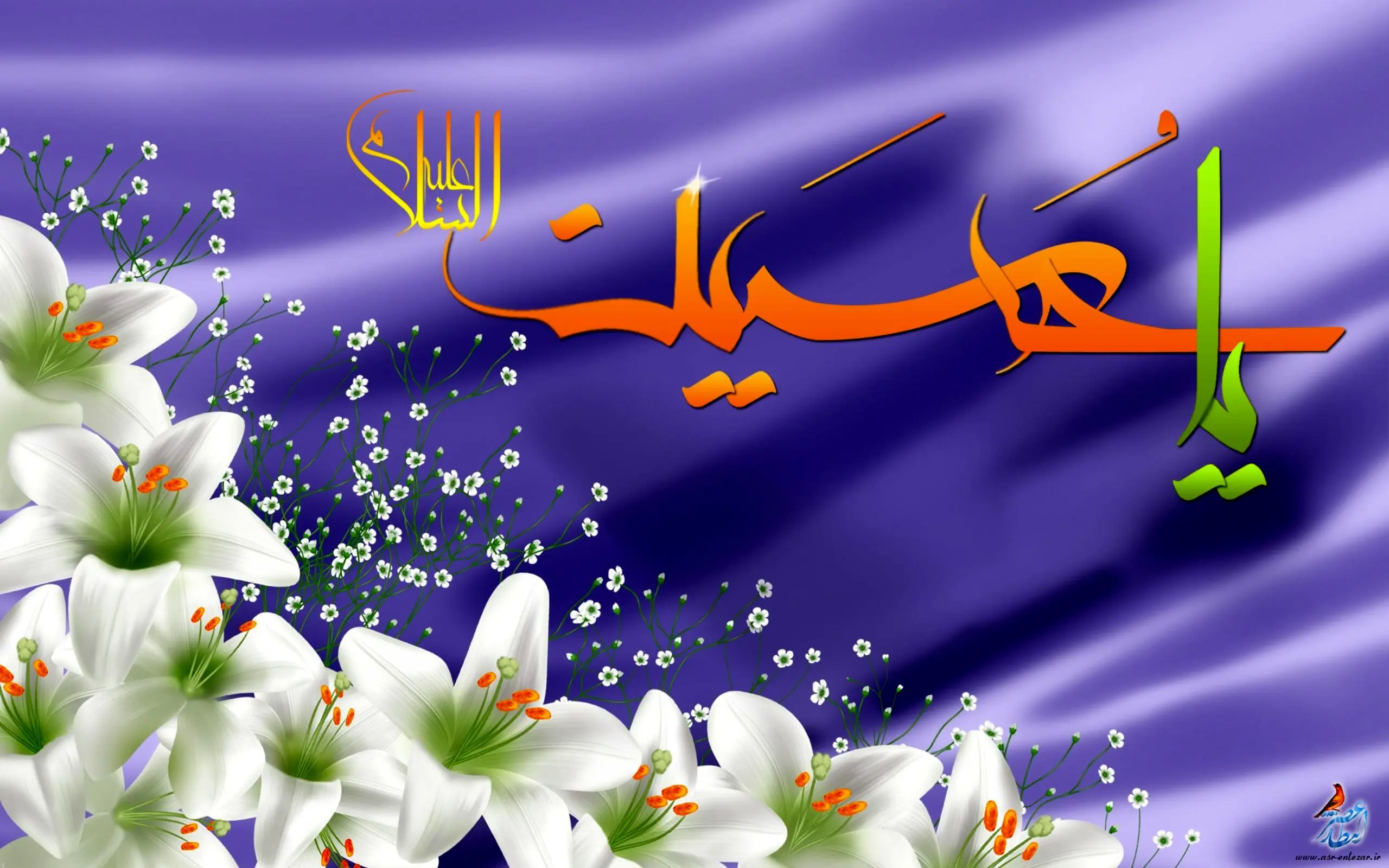 زیباترین متن های تبریک ولادت امام حسین | متن برای استوری تبریک ولادت امام حسین 