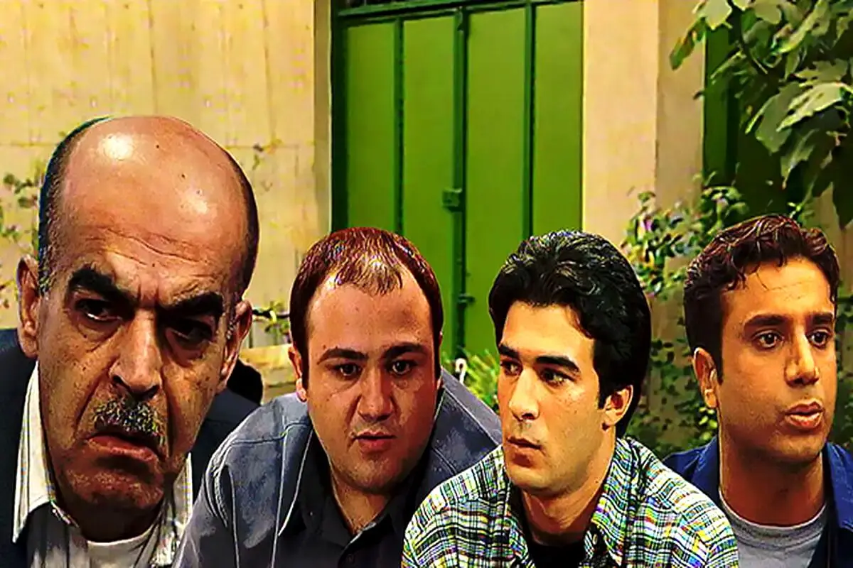 زیر آسمان شهر 4