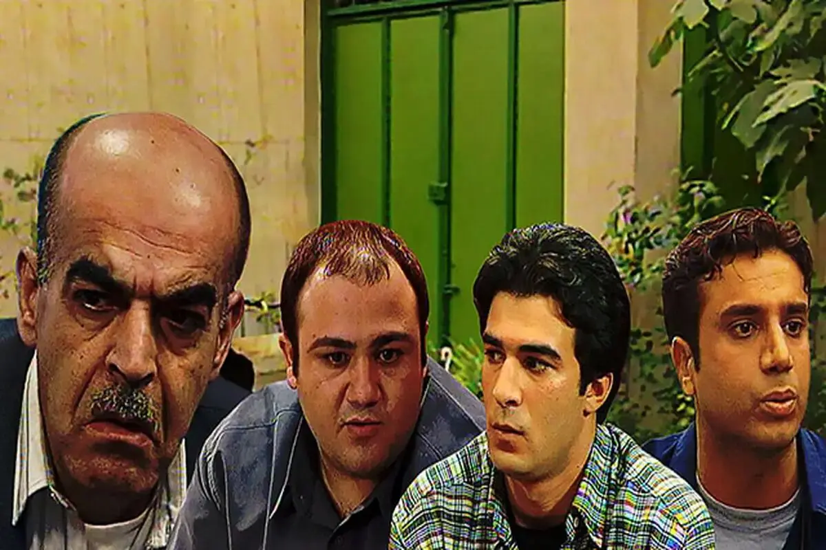 زیر آسمان شهر 4