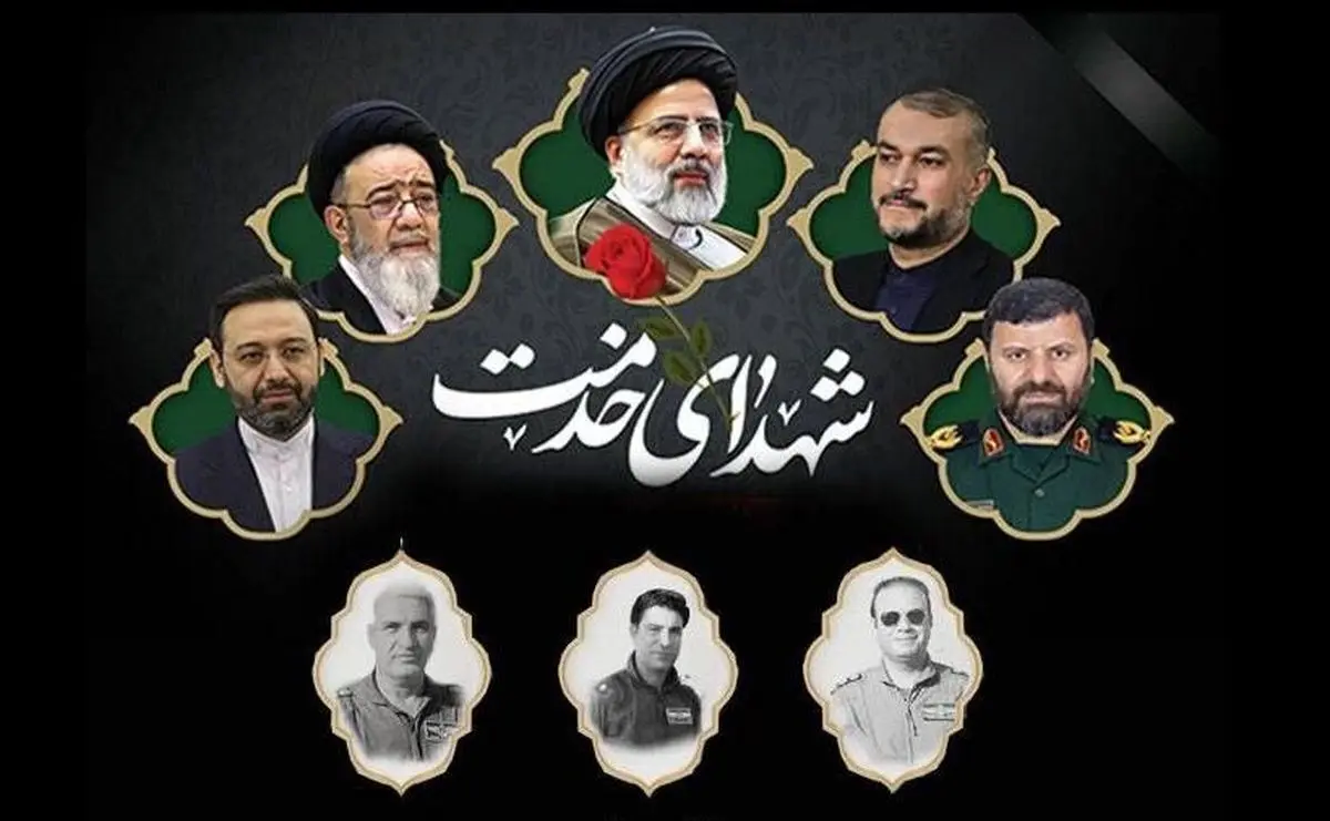 چهره غم زده کارگردان سرشناس ایرانی در مراسم تشییع شهدای خدمت +عکس