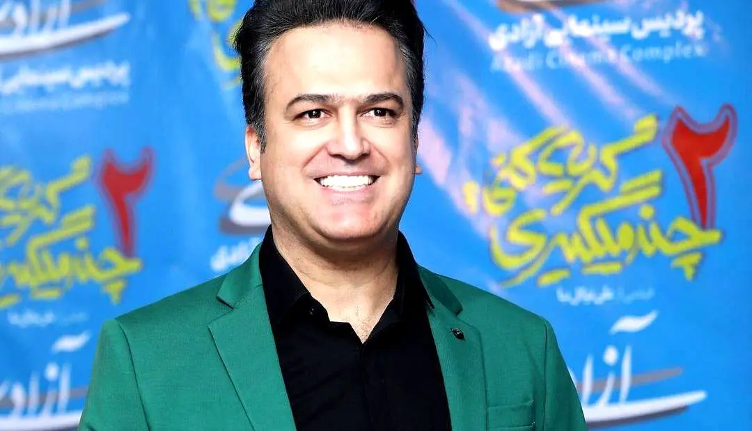 بیوگرافی حامد آهنگی؛ زندگی، مسیر حرفه ای و آثار شاخص کمدین محبوب ایران + عکس