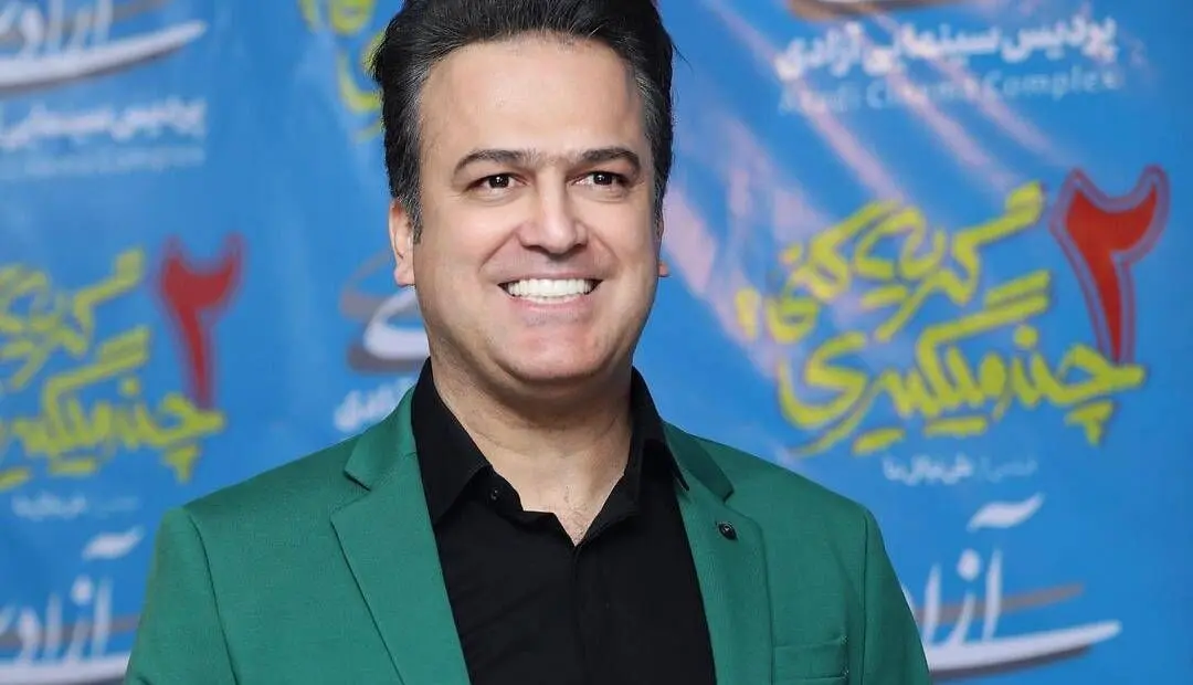 بیوگرافی حامد آهنگی؛ زندگی، مسیر حرفه ای و آثار شاخص کمدین محبوب ایران + عکس
