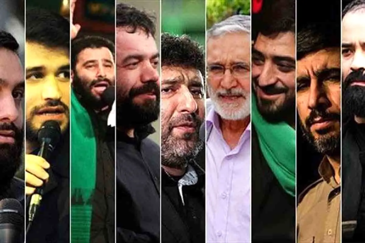 ۱۰ مداح مشهور ایرانی و تمامی حاشیه‌ هایشان + عکس 