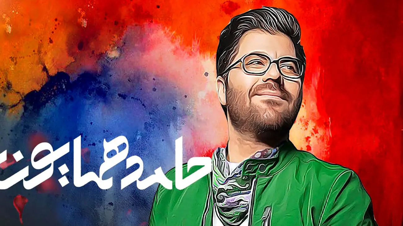 بازگشت حامد همایون با آهنگ جدیدش به اسم «سودای تو» + دانلود 