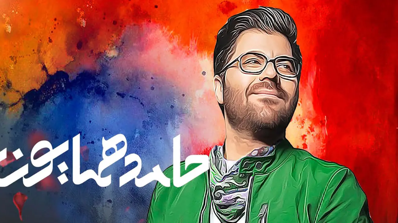 بازگشت حامد همایون با آهنگ جدیدش به اسم «سودای تو» + دانلود 