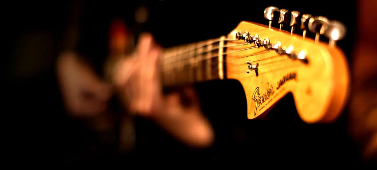 آهنگ
