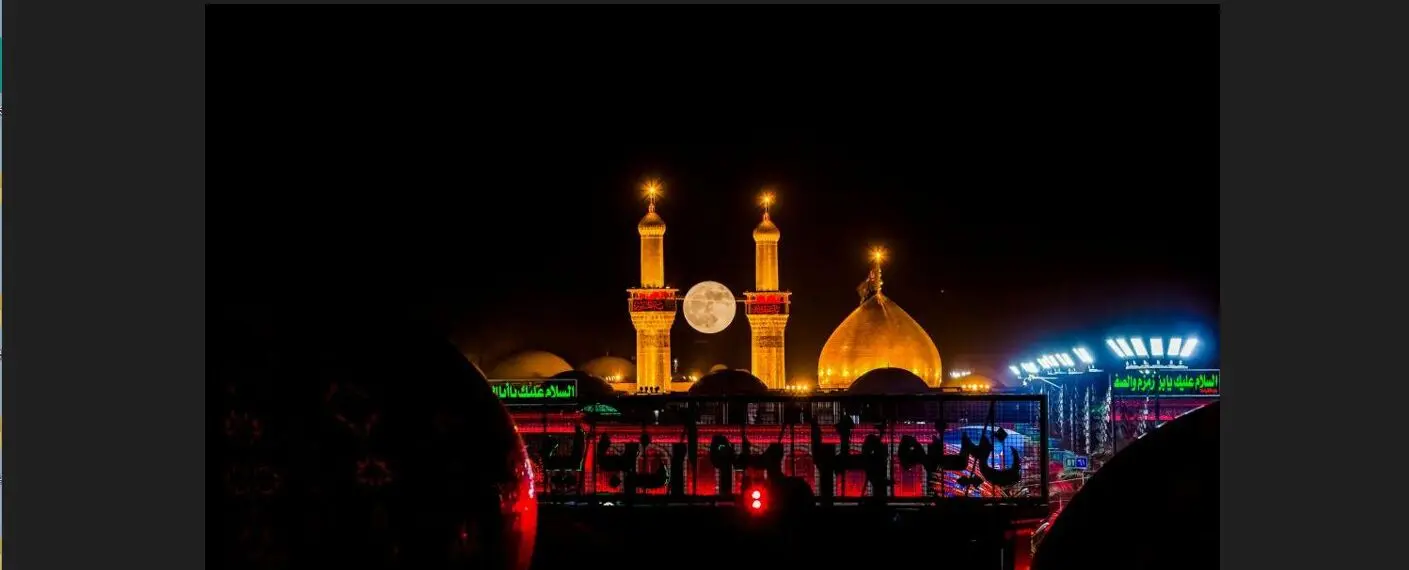 زیارت مجازی بین الحرمین در  روزهای اربعین حسینی + ویدئو