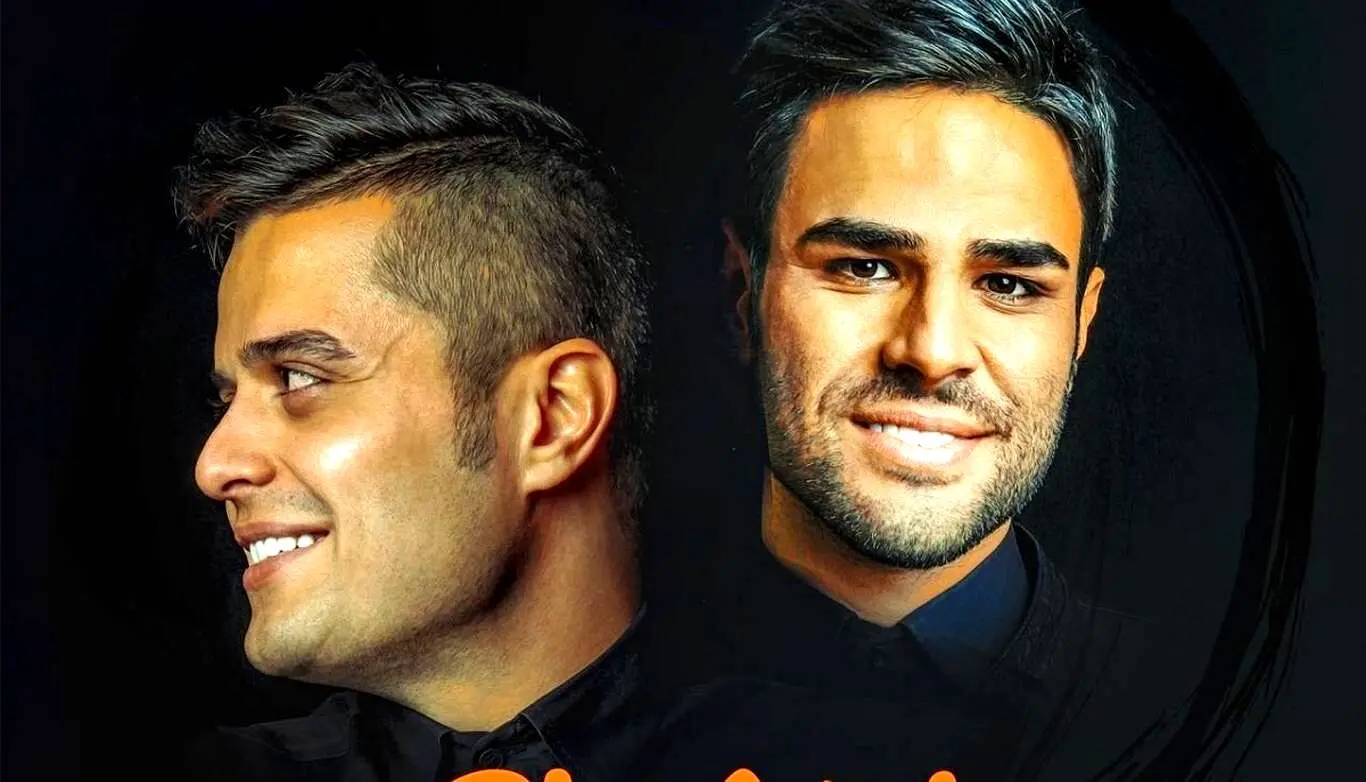 آهنگ جدید ایوان بند به نام عزیزم باریکلا + دانلود و متن ترانه