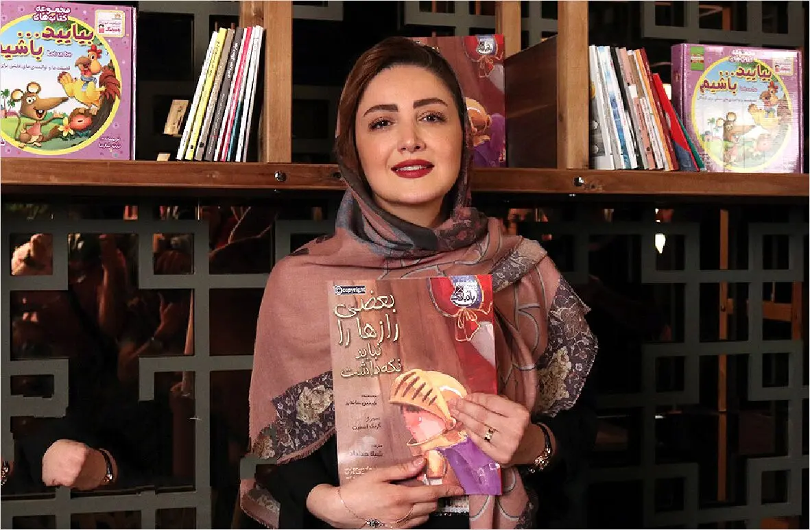 (ویدیو) شیلا خداداد و رونمایی از کتابش + تصاویر تیپ جذاب شیلا خداداد