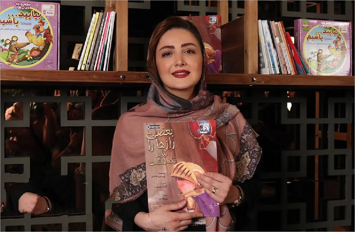 (ویدیو) شیلا خداداد و رونمایی از کتابش + تصاویر تیپ جذاب شیلا خداداد